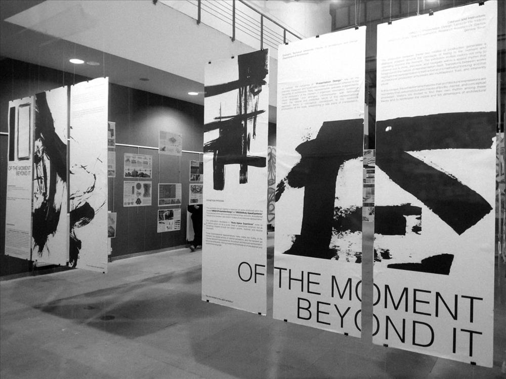 Of the Moment, Beyond It / Anın İçinden, Onun Ötesine Sergisi